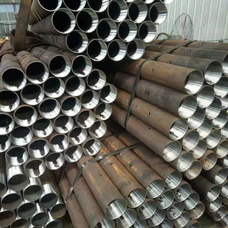 南漳管棚跟管