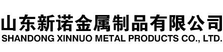 南漳隧道注浆管|南漳钢花管|南漳超前小导管|南漳无缝注浆管|南漳注浆钢花管|南漳中空注浆锚杆|南漳隧道管棚管