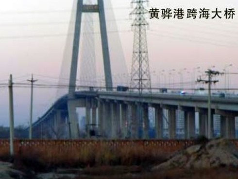 南漳注浆管小导管管棚管应用案例