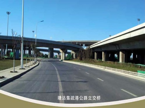 南漳案例展示